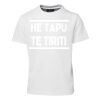 Podium Mens Poly Tee Thumbnail